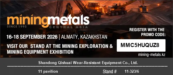 Shandong Qishuai aşınmaya davamlı avadanlıq Almatıda MININGWORLD CENTRAL ASIA 2026 sərgisində iştirak edəcək
